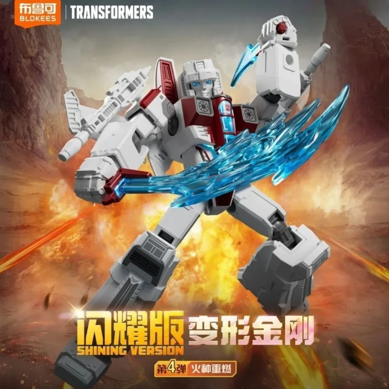 Blokees Transformers Shining Version Vol4 Spark Reignited Building Blocks Blind Box Assembled Model Figure Desktop Display Gift
Blokees Transformers Shining Version Vol4 Spark Reignited Building Blocks Blind Box Assembled Model Figure Desktop Display Gift