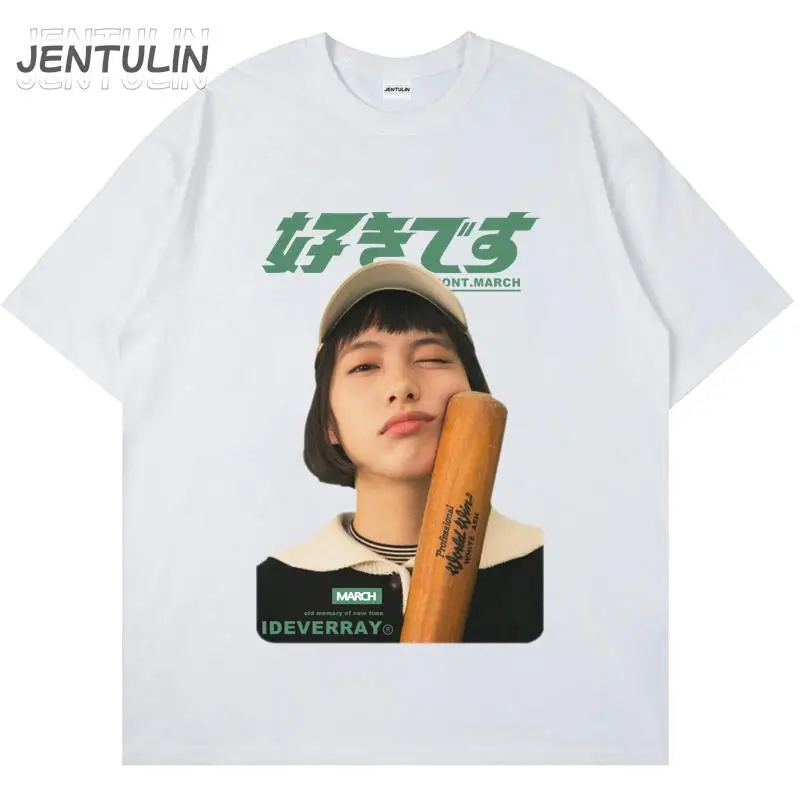Gothic Streetwear Harajuku T Shirt Girl Japanese Kanji Print Tshirt 2023 Summer Men Clothes Short Sleeve Cotton Oversize T-Shirt
Gothic Streetwear Harajuku T Shirt Girl Japanese Kanji Print Tshirt 2023 Summer Men Clothes Short Sleeve Cotton Oversize T-Shirt