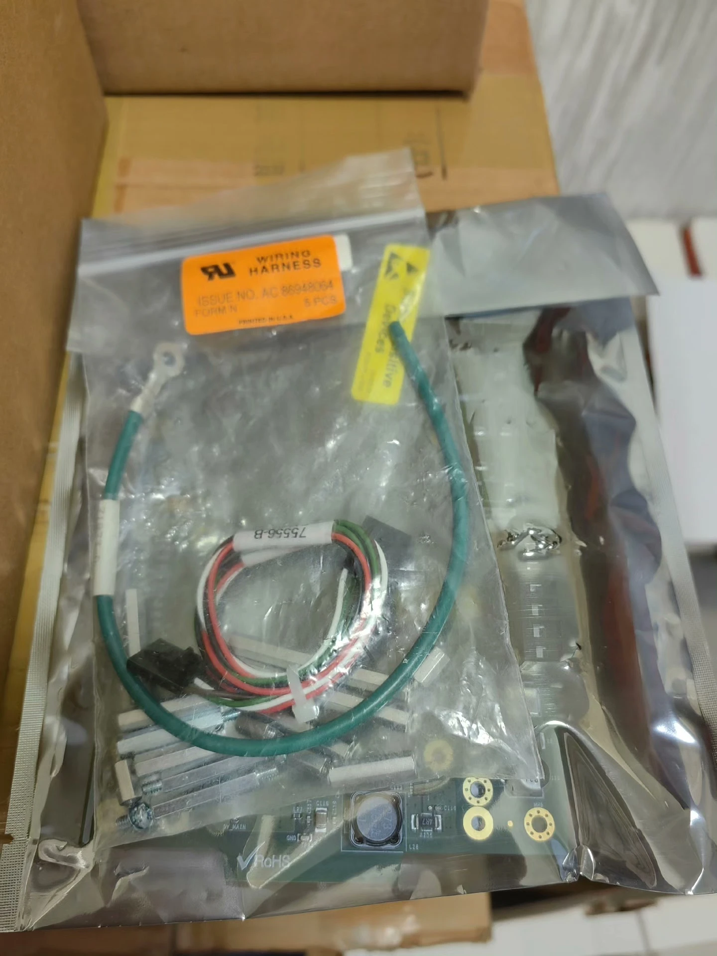VESDA-HLI-GW Gateway PLC
VESDA-HLI-GW Gateway PLC