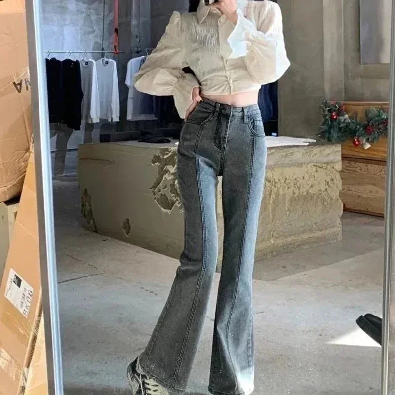 High Waist Flare Jeans High Street Women Boot Cut Denim Pant Slim Loose Korean Casual Button Up Zippers Gray Trousers E6753
High Waist Flare Jeans High Street Women Boot Cut Denim Pant Slim Loose Korean Casual Button Up Zippers Gray Trousers E6753