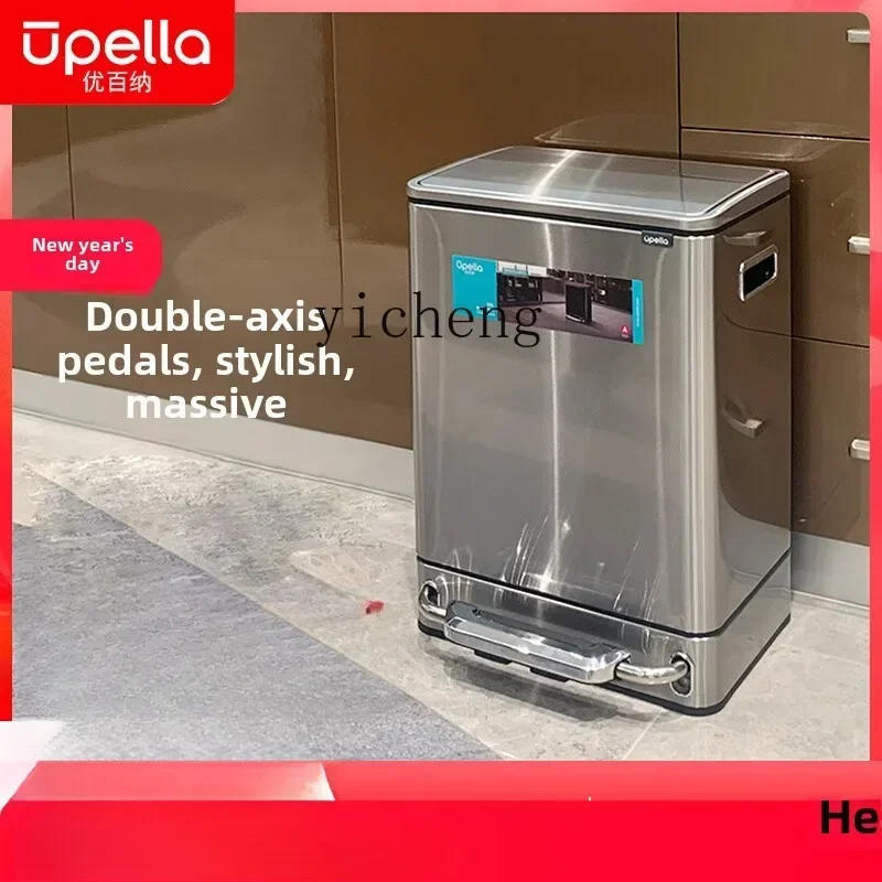 stainless steel food waste trash can household light luxury kitchen living room office large capacity foot pedal
stainless steel food waste trash can household light luxury kitchen living room office large capacity foot pedal