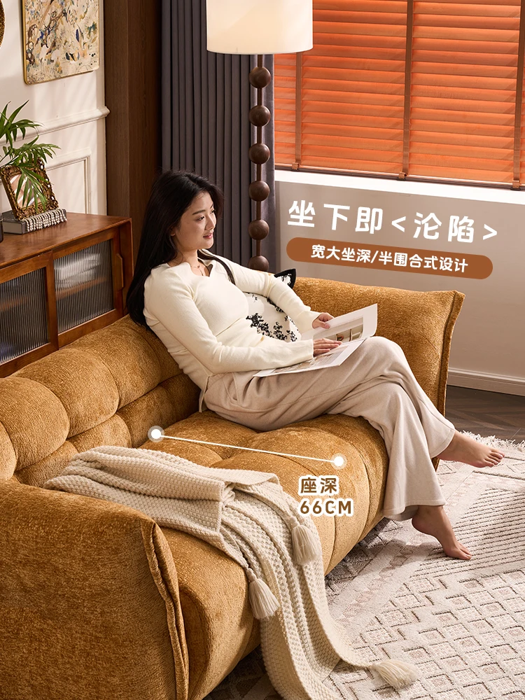 Petal sofa small apartment modern simple cream wind snow Neil living room straight sofa
Petal sofa small apartment modern simple cream wind snow Neil living room straight sofa