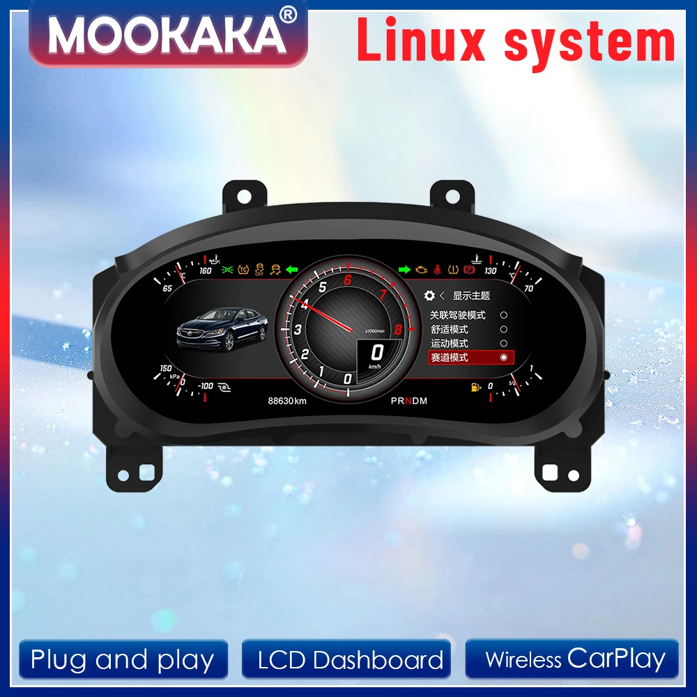 Digital Dashboard Cluster For Chevrolet Malibu XL 2015-2022 LCD Instrument Speedometer Tachometer Odomete Meter Screen Car Radio
Digital Dashboard Cluster For Chevrolet Malibu XL 2015-2022 LCD Instrument Speedometer Tachometer Odomete Meter Screen Car Radio