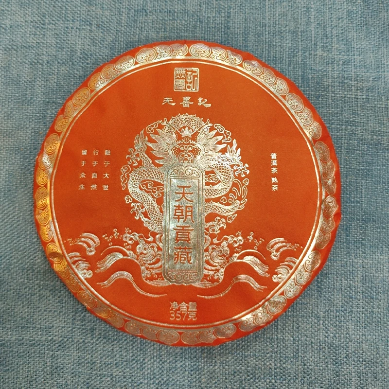 Упаковочная бумага для чая Pu'er, 357 г, бумага для частного чая, чая белого чая ручной работы, хлопчатобумажная бумага для хранения чая, целлюлозная бумага
Упаковочная бумага для чая Pu'er, 357 г, бумага для частного чая, чая белого чая ручной работы, хлопчатобумажная бумага для хранения чая, целлюлозная бумага