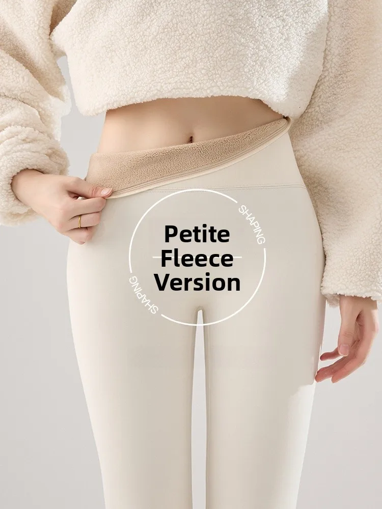 High Waist Thiened Fce Yoga Pants Women's Autumn Winter Outerwear ark Pants White Slimming plus Size Base Layer Pants
High Waist Thiened Fce Yoga Pants Women's Autumn Winter Outerwear ark Pants White Slimming plus Size Base Layer Pants