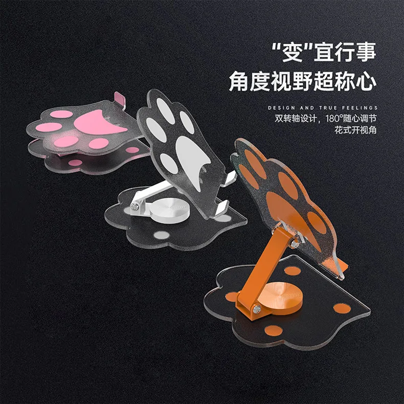 PYH transparent cute mobile phone holder home desktop tablet holder lazy chasing drama student dormitory
PYH transparent cute mobile phone holder home desktop tablet holder lazy chasing drama student dormitory