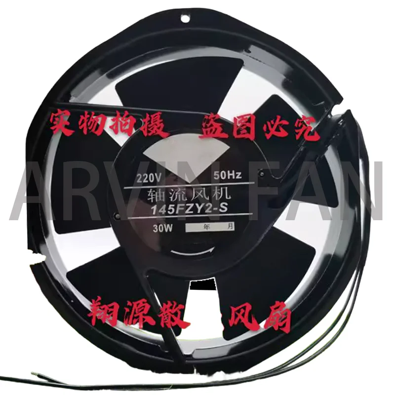 45FZY2-S AC220V 30W 17238 ИБП Осевой вентилятор рассеивания тепла
45FZY2-S AC220V 30W 17238 ИБП Осевой вентилятор рассеивания тепла