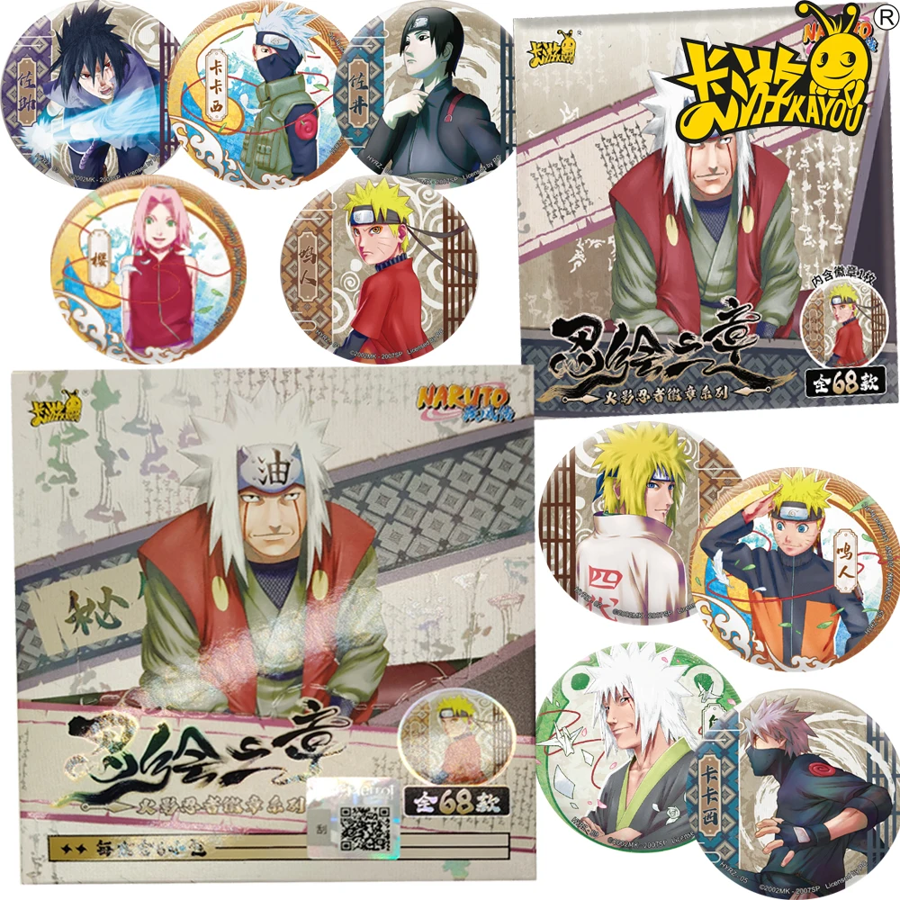 KAYOU Genuine Naruto Round Badge Uzumaki Naruto Creative Cosplay Costumes Anime Accessories Brooches Pendant Boys Girls Gifts
KAYOU Genuine Naruto Round Badge Uzumaki Naruto Creative Cosplay Costumes Anime Accessories Brooches Pendant Boys Girls Gifts