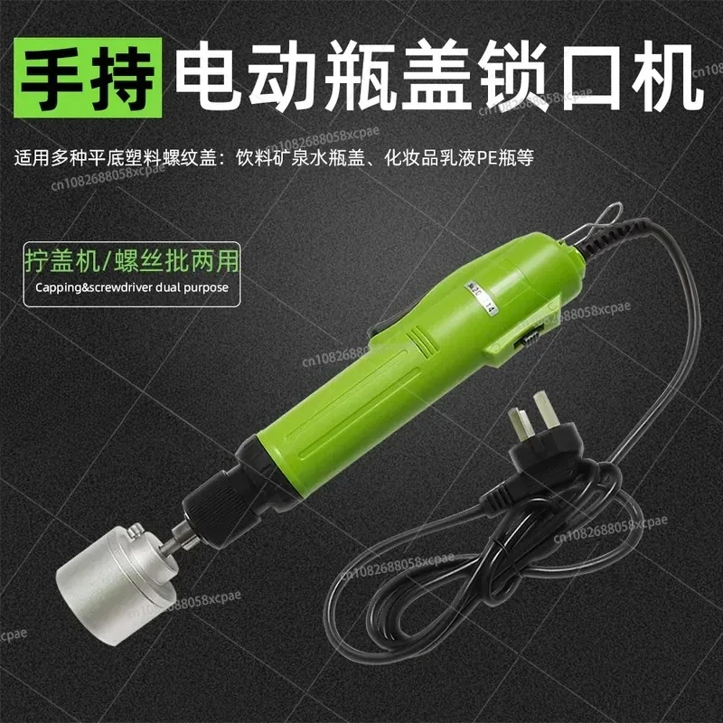 Handheld Electric Capping Machine, Bottle Cap Locking Machine, Bottle Capping Machine
Handheld Electric Capping Machine, Bottle Cap Locking Machine, Bottle Capping Machine