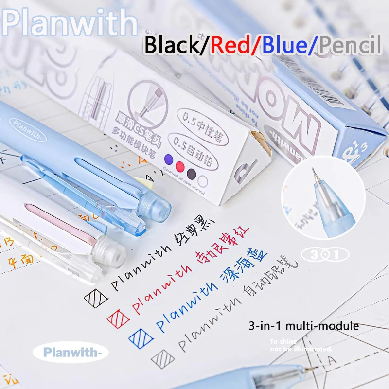 Многофункциональная ручка-модуль 3-в-1 Planwith, гелевые чернила (черный/красный/синий) + механический карандаш для плавного письма для заметок, экзаменов и повседневного использования
Многофункциональная ручка-модуль 3-в-1 Planwith, гелевые чернила (черный/красный/синий) + механический карандаш для плавного письма для заметок, экзаменов и повседневного использования