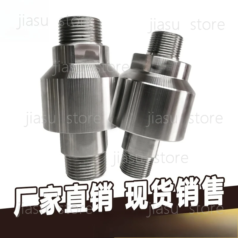 Spray Universal Joint 360 Degree Water Oil Air High-pressure Universal Joint Straight Through Stainless Steel Rotary Joint
Spray Universal Joint 360 Degree Water Oil Air High-pressure Universal Joint Straight Through Stainless Steel Rotary Joint