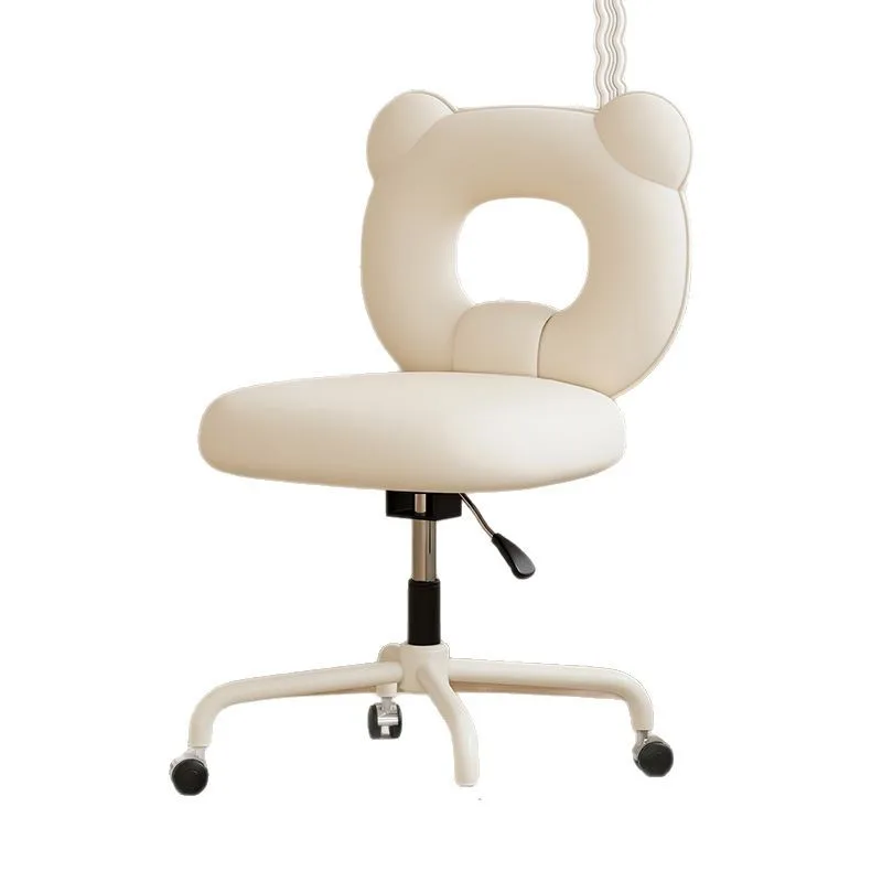 Cream Wind Computer Chair Book Desk Study Student Back Dormitory Lift Office
Cream Wind Computer Chair Book Desk Study Student Back Dormitory Lift Office