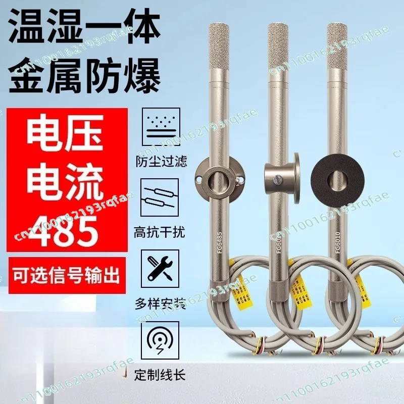 Sensor Probe FG6020 Temperature Humidity Sensor 4-20mA Output IP68 Waterproof 15-30V DC Temperature Humidity Transmitter
Sensor Probe FG6020 Temperature Humidity Sensor 4-20mA Output IP68 Waterproof 15-30V DC Temperature Humidity Transmitter