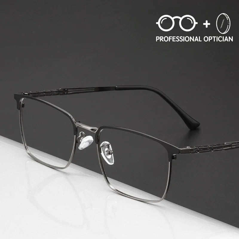 Retro Square Ultralight 2-Tone Big Face Full Frame Metal Myopia Hyperopia Astigmatism AntiBlueLight Prescription Optical Glasses
Retro Square Ultralight 2-Tone Big Face Full Frame Metal Myopia Hyperopia Astigmatism AntiBlueLight Prescription Optical Glasses