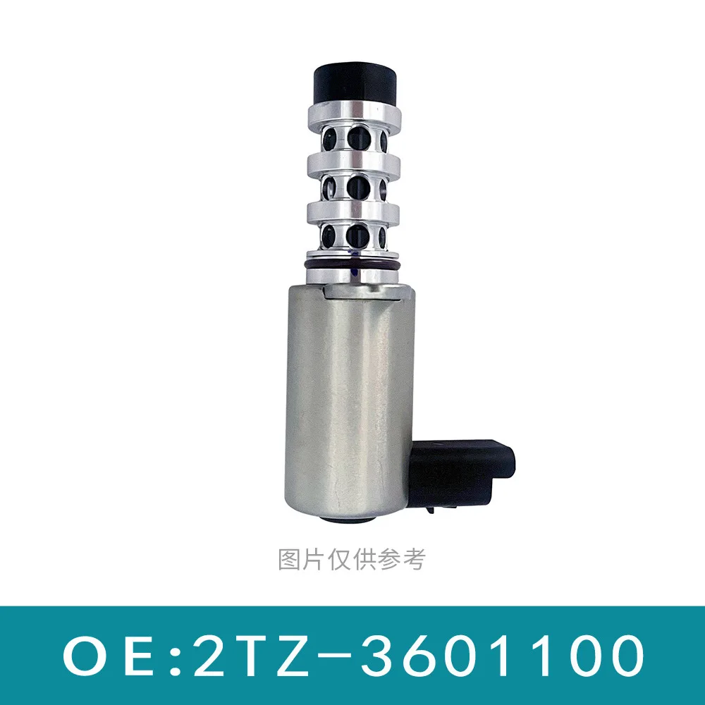 Подходит для электромагнитного клапана Ideal Xinchen (впускной) 2TZ- 3601100 2ТЗ 3601100
Подходит для электромагнитного клапана Ideal Xinchen (впускной) 2TZ- 3601100 2ТЗ 3601100