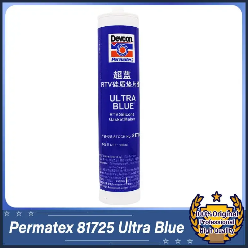 Devcon Permatex 81725 Ultra Blue CN Домашний 300 мл Прокладка Maker RTV Силиконовый
Devcon Permatex 81725 Ultra Blue CN Домашний 300 мл Прокладка Maker RTV Силиконовый
