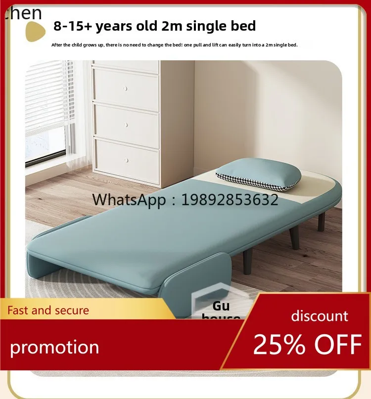 YFYwidened splicing bed adult soft bag expansion bed extension extension bed foldable
YFYwidened splicing bed adult soft bag expansion bed extension extension bed foldable