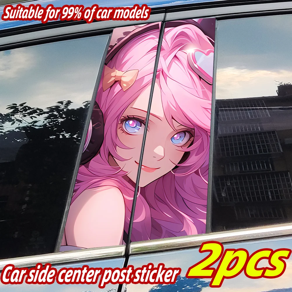 Anime Songstress Car Stickers Auto B-pillar Waterproof Sunscreen Vinyl Decal Auto Center Column Cover Scratches Decor Accessorie
Anime Songstress Car Stickers Auto B-pillar Waterproof Sunscreen Vinyl Decal Auto Center Column Cover Scratches Decor Accessorie