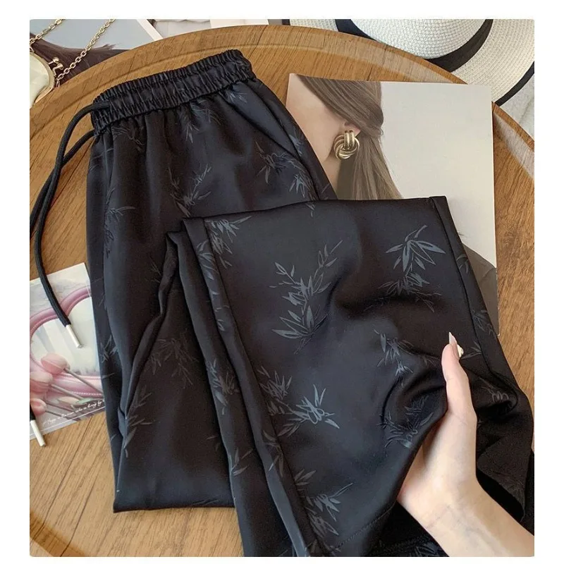 Wowen Casual Straight-leg Pants Autumn Spring Fashion Jacquard Pants Girls Style Trousers High-waisted Loose Wide-leg Pants
Wowen Casual Straight-leg Pants Autumn Spring Fashion Jacquard Pants Girls Style Trousers High-waisted Loose Wide-leg Pants