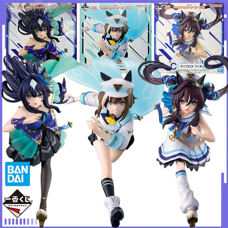 Genuine Bandai Ichiban Kuji Uma Musume Pretty Derby 13th Edition A/B/C Prize Complete Set Anime Collectible Figure Toy Gift
Genuine Bandai Ichiban Kuji Uma Musume Pretty Derby 13th Edition A/B/C Prize Complete Set Anime Collectible Figure Toy Gift