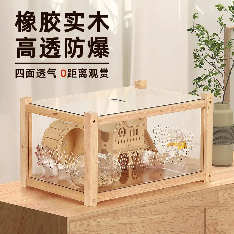 Hamster Cage 60 Large Villa Golden Bear Supplies Acrylic Transparent Landscaping Large Space Solid Wood Feeding Cage
Hamster Cage 60 Large Villa Golden Bear Supplies Acrylic Transparent Landscaping Large Space Solid Wood Feeding Cage