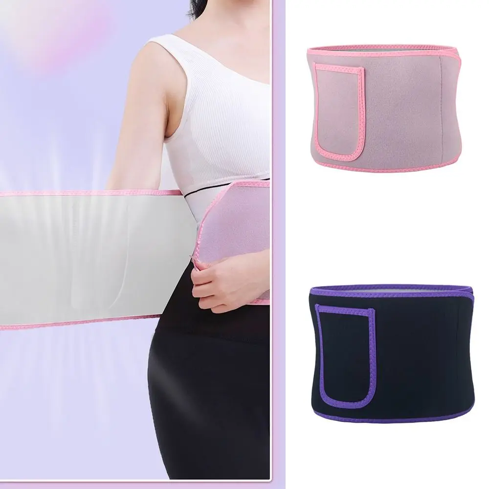 Body Shaper Sports Waist Support Belt Durable Sweat-resistant Lumbar Corset Adjustable Silver Ion Fabric Women Waist Trimmer
Body Shaper Sports Waist Support Belt Durable Sweat-resistant Lumbar Corset Adjustable Silver Ion Fabric Women Waist Trimmer