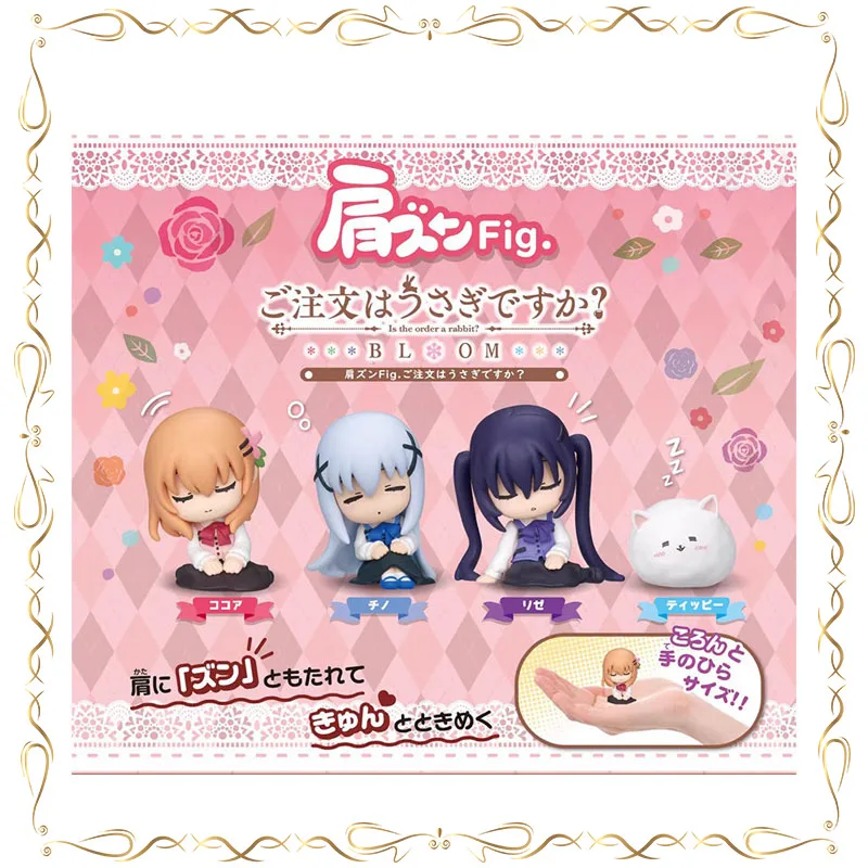 Hoto Kokoa Tippy Shoulder on Shoulder Sitting Posture Gashapon Ornament Action Figure Model Toys
Hoto Kokoa Tippy Shoulder on Shoulder Sitting Posture Gashapon Ornament Action Figure Model Toys