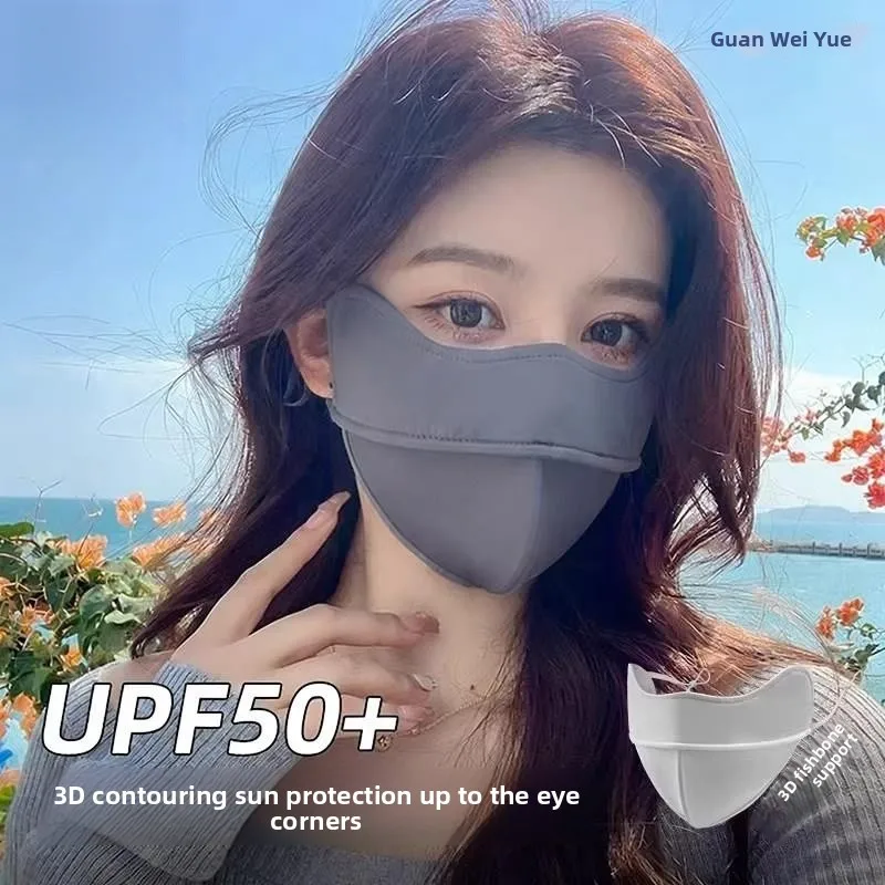 Women's Thin Breathable 3D Stereo Mask UV Protection Sunscreen Outdoor Face Mask Korean Style Headband Type Washable Adult
Women's Thin Breathable 3D Stereo Mask UV Protection Sunscreen Outdoor Face Mask Korean Style Headband Type Washable Adult