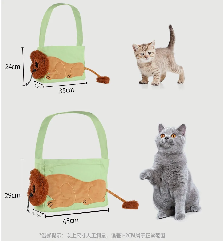 Creative animal pet tote bag with cat for outdoor wear, small dog shoulder bag, small dog crossbody bag
Creative animal pet tote bag with cat for outdoor wear, small dog shoulder bag, small dog crossbody bag