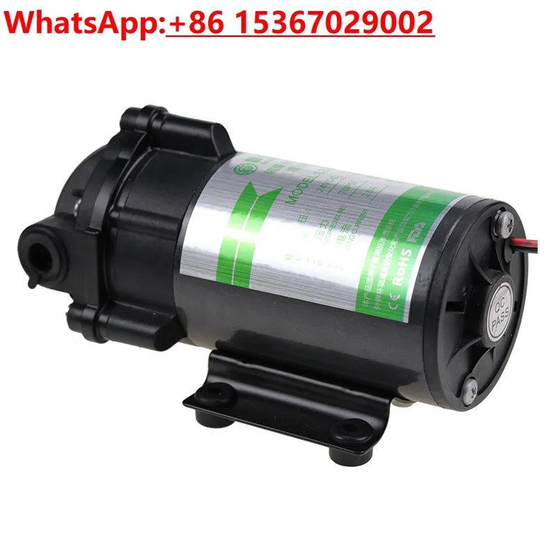 Water purifier booster pump Household pure water machine Self-priming pump 50G75G100G200G400G24V
Water purifier booster pump Household pure water machine Self-priming pump 50G75G100G200G400G24V