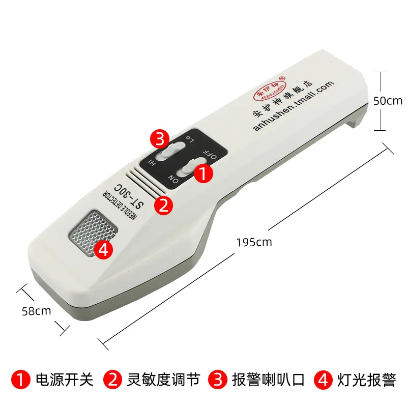 High Sensitivity And High Precision Handheld Needle Detector Food Clothing Clothing Broken Needle Detector Portable Metal
High Sensitivity And High Precision Handheld Needle Detector Food Clothing Clothing Broken Needle Detector Portable Metal