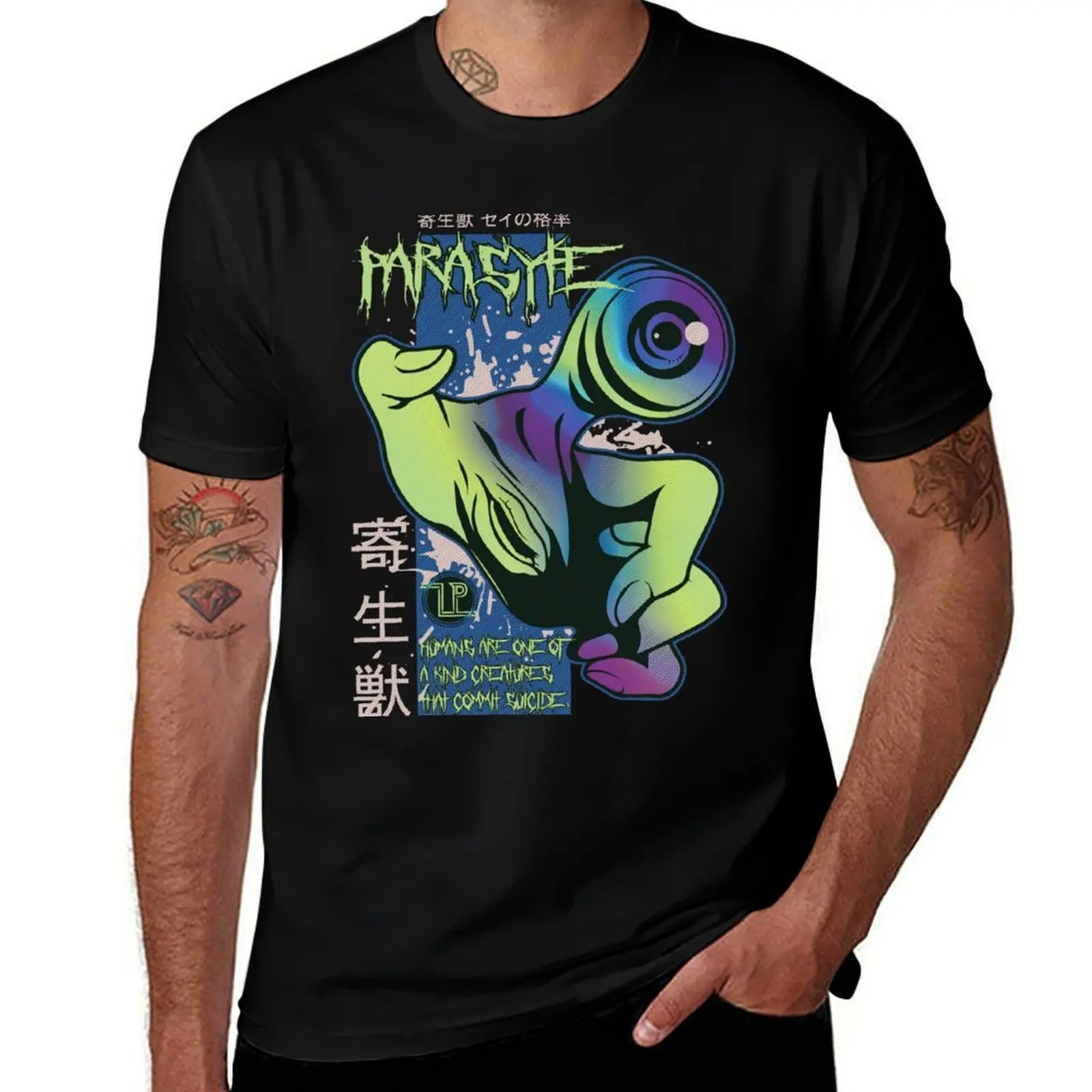 Parasyte the maxim T-Shirt anime t shirts for man man t shirts for men casual man t shirts graphic T-Shirt
Parasyte the maxim T-Shirt anime t shirts for man man t shirts for men casual man t shirts graphic T-Shirt