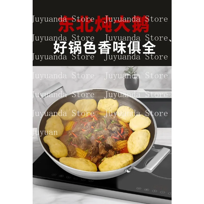 304 Stainless Steel Large-capacity Cookware, Cooking Pot, Non-stick Uncoated Titanium Saucepan, Household Deep Binaural Saucepan
304 Stainless Steel Large-capacity Cookware, Cooking Pot, Non-stick Uncoated Titanium Saucepan, Household Deep Binaural Saucepan