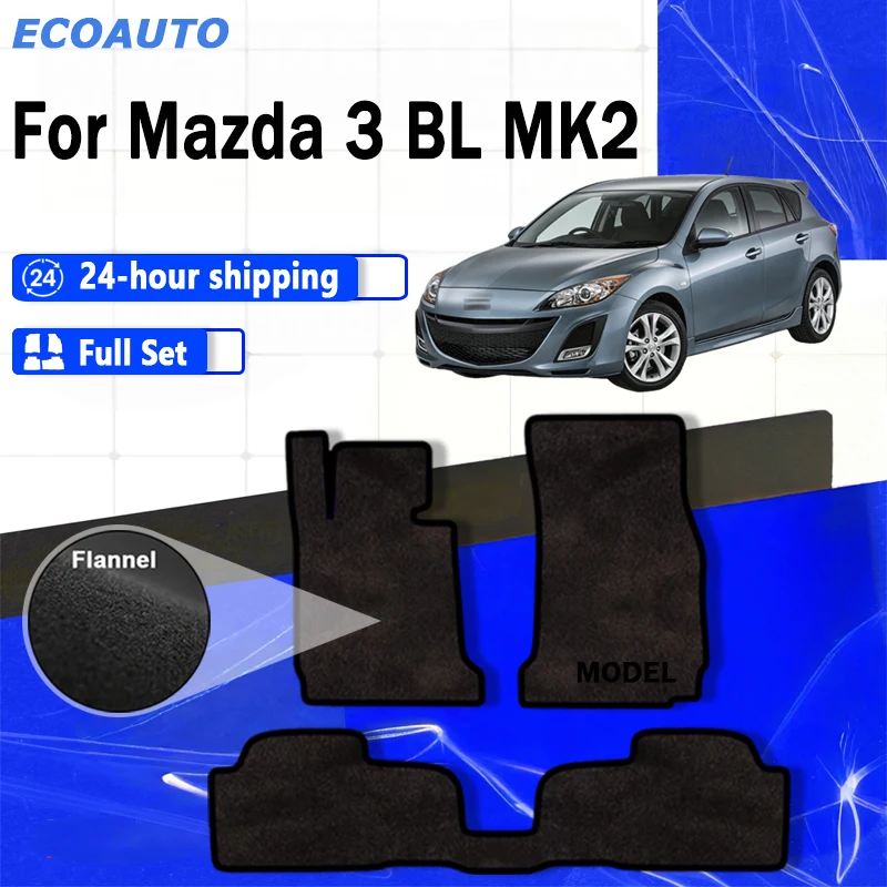 ECOAUTO Flannel Car Floor Mats For Mazda 3 BL MK2 2010~2013 Mazda3 SP25 Rugs Panel Protective Pad Premium Custom Foot Pads
ECOAUTO Flannel Car Floor Mats For Mazda 3 BL MK2 2010~2013 Mazda3 SP25 Rugs Panel Protective Pad Premium Custom Foot Pads