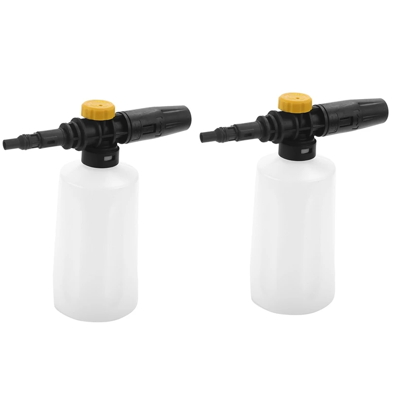 2X Car Washer Snow Foam Generator Lance Jet Spray Foamer For LAVOR Pressure Washer
2X Car Washer Snow Foam Generator Lance Jet Spray Foamer For LAVOR Pressure Washer