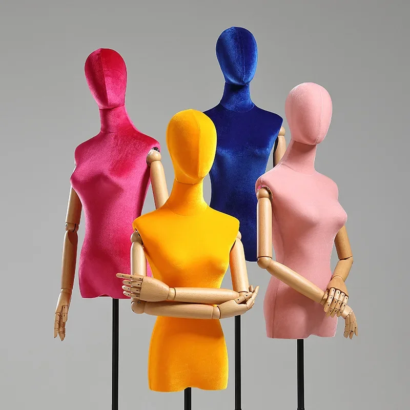 Manny Colors Available Velvet Cover Female Half Mannequin Body Metal Base for Wedding Display Women Adjustable Rack
Manny Colors Available Velvet Cover Female Half Mannequin Body Metal Base for Wedding Display Women Adjustable Rack