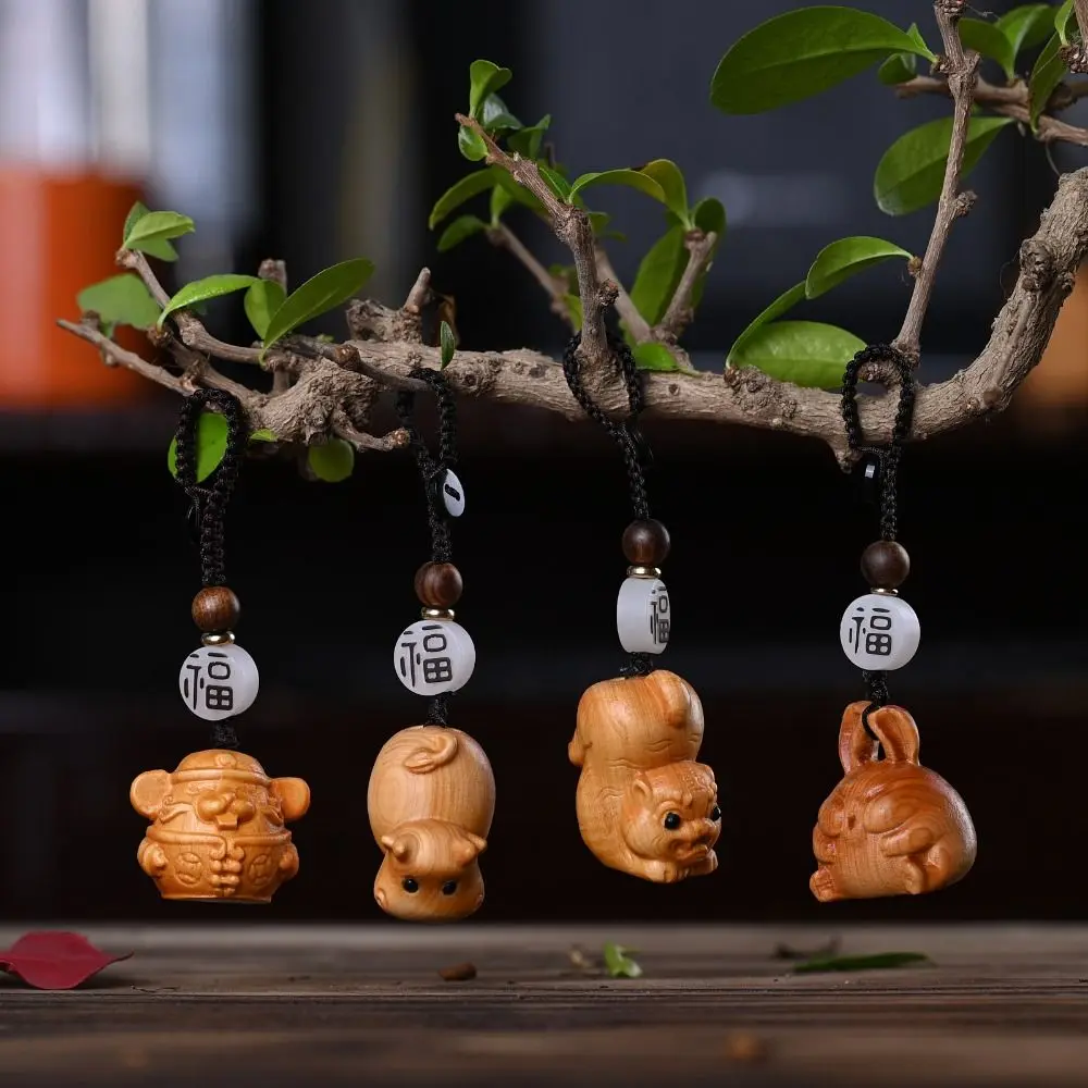 Twelve Zodiac Carving Twelve Zodiac Keychain Chinese Zodiac Mini Wood Carving Wood Carving Miniature Ornaments Cute Small Animal
Twelve Zodiac Carving Twelve Zodiac Keychain Chinese Zodiac Mini Wood Carving Wood Carving Miniature Ornaments Cute Small Animal