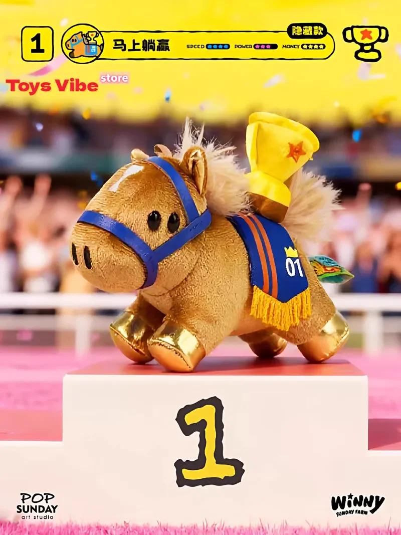 2026 Genuine Popsunday Winny Sunday Farm Series Blind Box Cute Pony Bag Pendant Doll Mystery Box Ornament Toys New Year Gift
2026 Genuine Popsunday Winny Sunday Farm Series Blind Box Cute Pony Bag Pendant Doll Mystery Box Ornament Toys New Year Gift