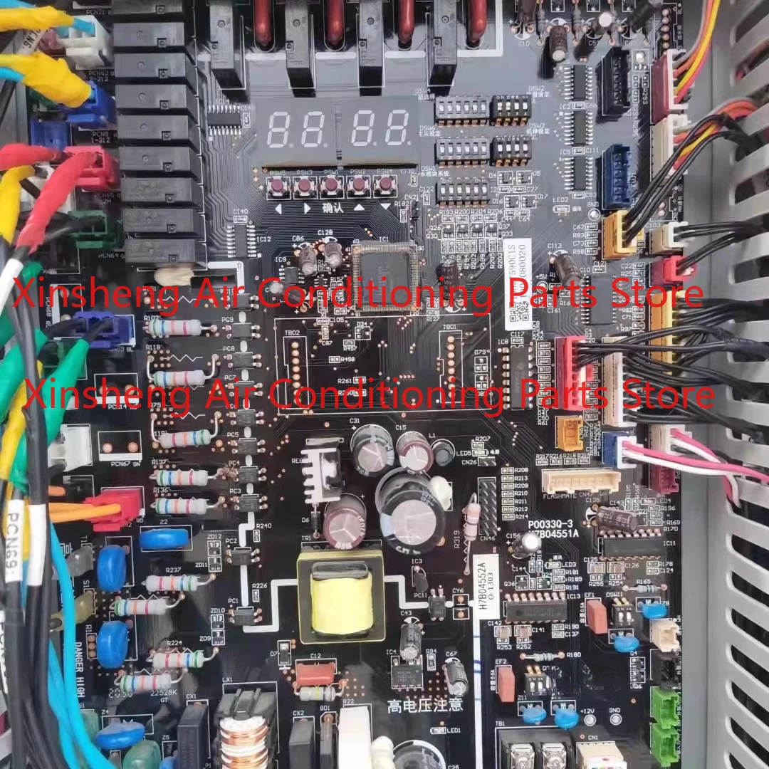 Applicable to Hisense central air conditioning main board H7B04552A H7B04551B H7B04552E H7B04552D
Applicable to Hisense central air conditioning main board H7B04552A H7B04551B H7B04552E H7B04552D