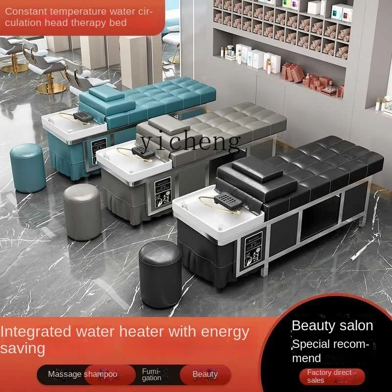 TQH-6.12 Stainless Steel Saloon Dedicated Water Circulation Fumigation Ear Cleaning Beauty Salon Head Treatment Shampoo Chair
TQH-6.12 Stainless Steel Saloon Dedicated Water Circulation Fumigation Ear Cleaning Beauty Salon Head Treatment Shampoo Chair
