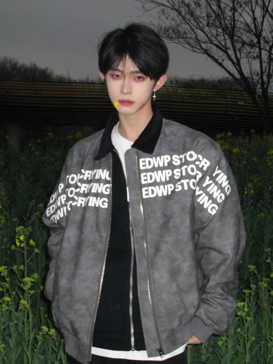 ort Letter Print Baseball Jaet for Men Spring Autumn Cleanfit Couple Outerwear Premium Feel PU Leather Jaet
ort Letter Print Baseball Jaet for Men Spring Autumn Cleanfit Couple Outerwear Premium Feel PU Leather Jaet