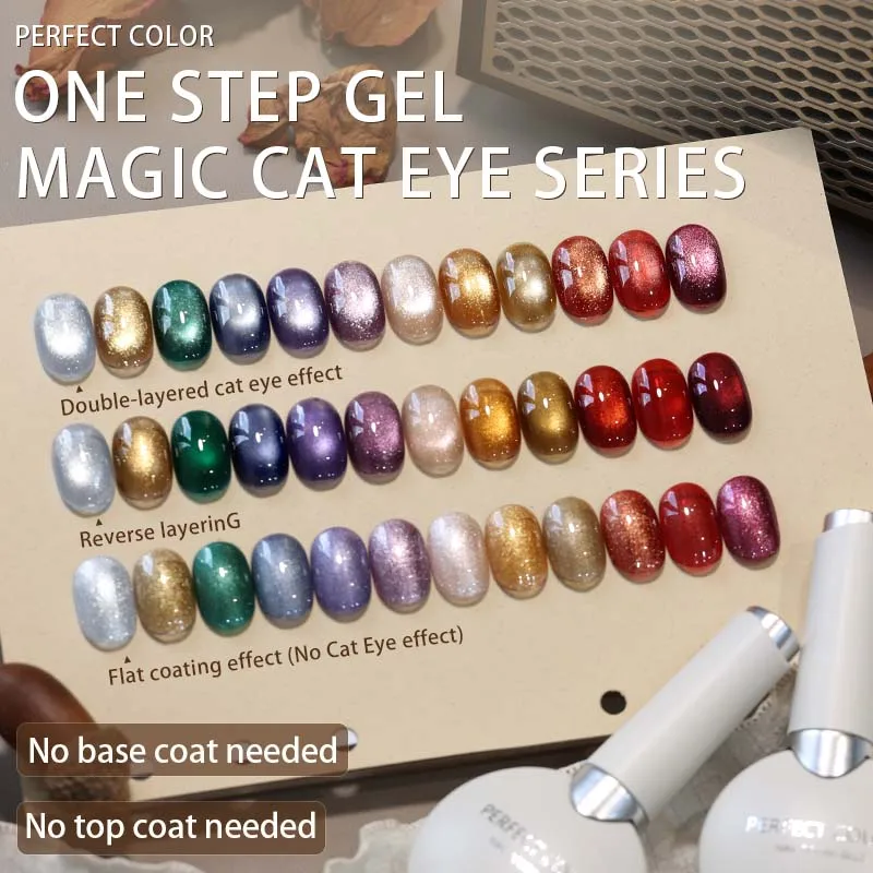 Гель-лак для ногтей PPERFECT COLOR One Step, кошачий глаз, рождественские ногти, выбор зеленых и красных ногтей, 12 цветов, 12 мл, универсальный маникюр
Гель-лак для ногтей PPERFECT COLOR One Step, кошачий глаз, рождественские ногти, выбор зеленых и красных ногтей, 12 цветов, 12 мл, универсальный маникюр