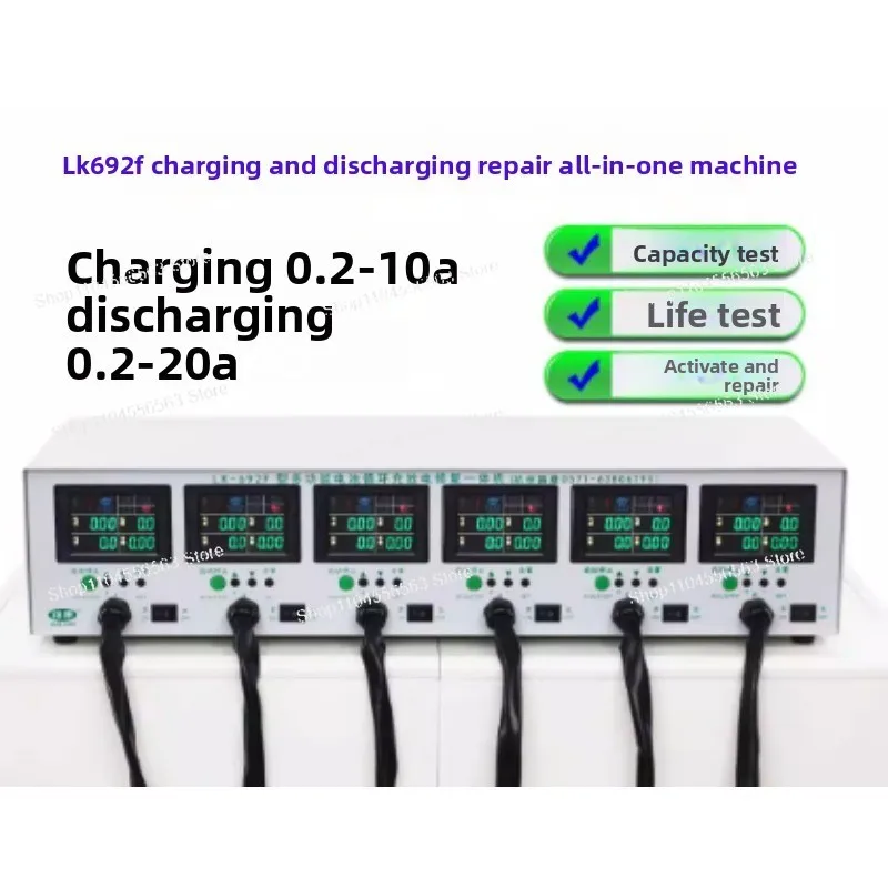 LK692F 6-Channel Battery Charge-Discharge Cycle Tester - Automatic All-in-One Testing Machine
LK692F 6-Channel Battery Charge-Discharge Cycle Tester - Automatic All-in-One Testing Machine