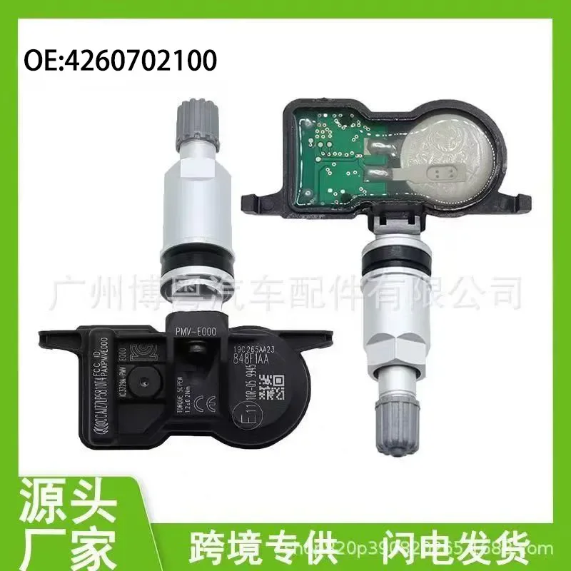 PMV-E000 for Lexus 4260702100 Automotive Tire Pressure Sensor Auto Parts Wholesale
PMV-E000 for Lexus 4260702100 Automotive Tire Pressure Sensor Auto Parts Wholesale
