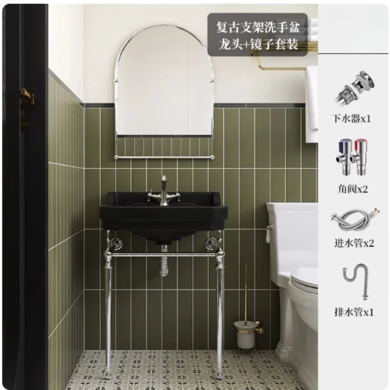 Retro column basin European washbasin Balcony gold bracket Floor-to-ceiling washbasin
Retro column basin European washbasin Balcony gold bracket Floor-to-ceiling washbasin