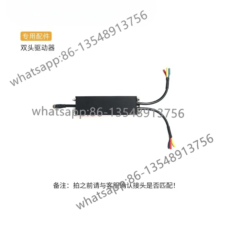 Специальные аксессуары для оборудования для очистки фотоэлектрических панелей, двигатель/пружинный провод/литиевая батарея/зарядное устройство
Специальные аксессуары для оборудования для очистки фотоэлектрических панелей, двигатель/пружинный провод/литиевая батарея/зарядное устройство