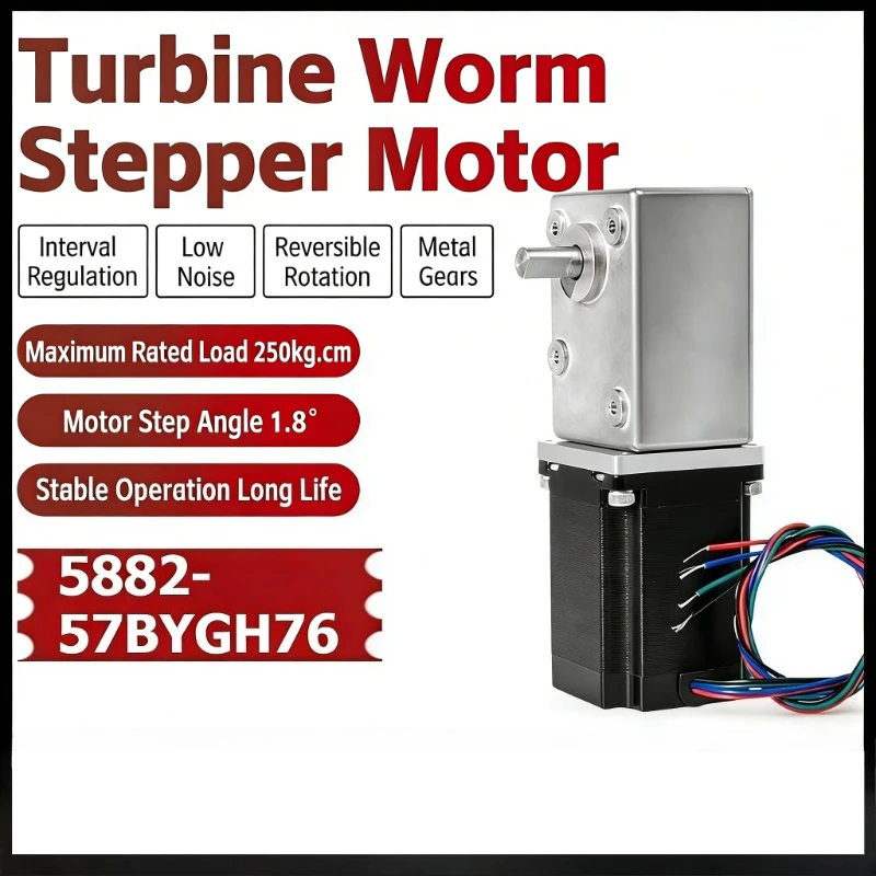5882-57 Worm Gear Worm Stepping Motor Set Large Torque Reducer Miniature DC Gear Motor
5882-57 Worm Gear Worm Stepping Motor Set Large Torque Reducer Miniature DC Gear Motor