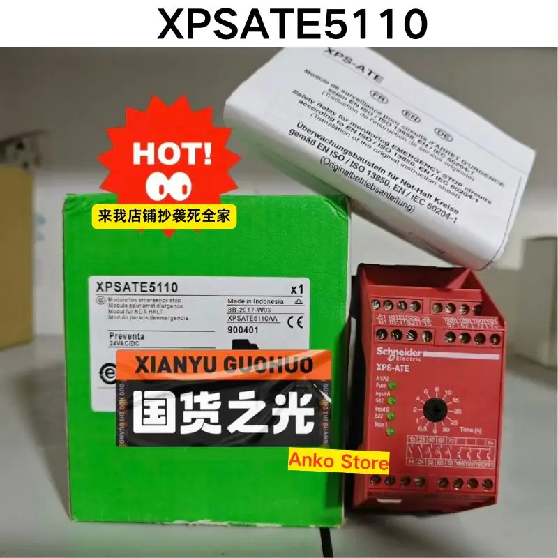 Brand-new Original XPSATE5110 safety relay
Brand-new Original XPSATE5110 safety relay