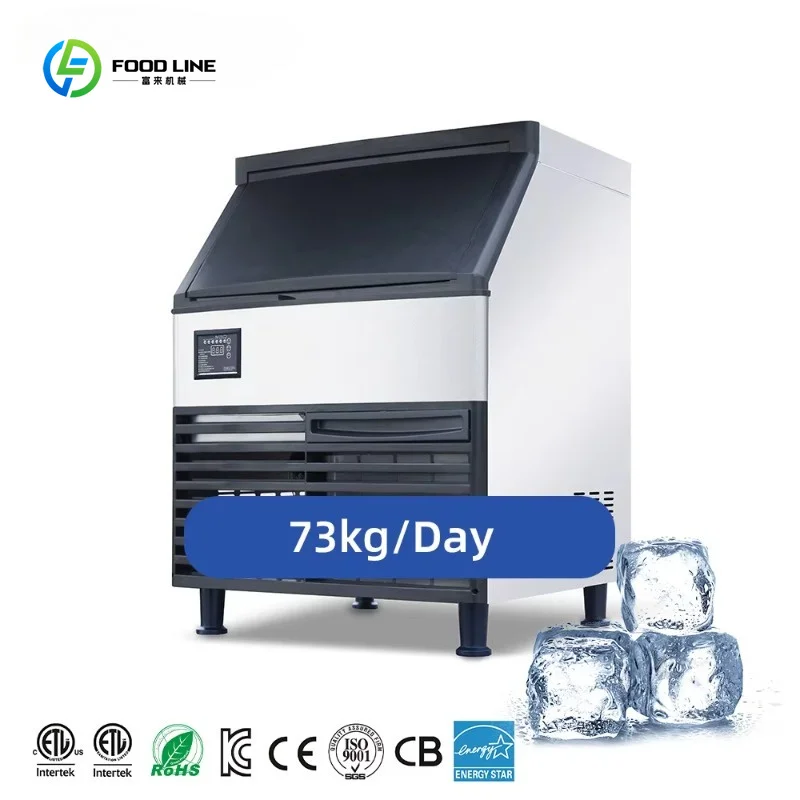 Customized Automatic Commercial Ice Maker Machine 73kg/24h Cube Ingredient Storage
Customized Automatic Commercial Ice Maker Machine 73kg/24h Cube Ingredient Storage