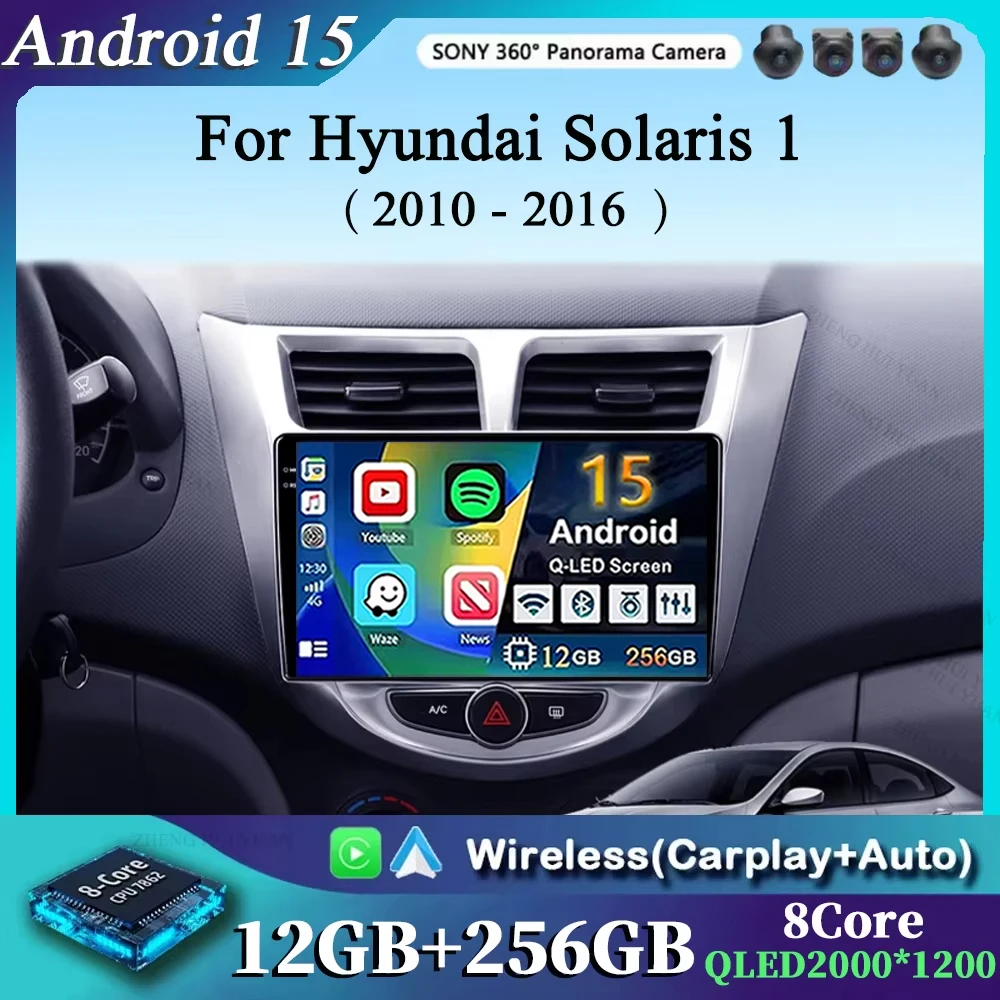 Для Hyundai Solaris 1 2010-2016 Android 15 2K QLED Автомобильный радиоприемник Мультимедийный видеоплеер GPS стерео CarPlay Головное устройство 4G WIFI
Для Hyundai Solaris 1 2010-2016 Android 15 2K QLED Автомобильный радиоприемник Мультимедийный видеоплеер GPS стерео CarPlay Головное устройство 4G WIFI